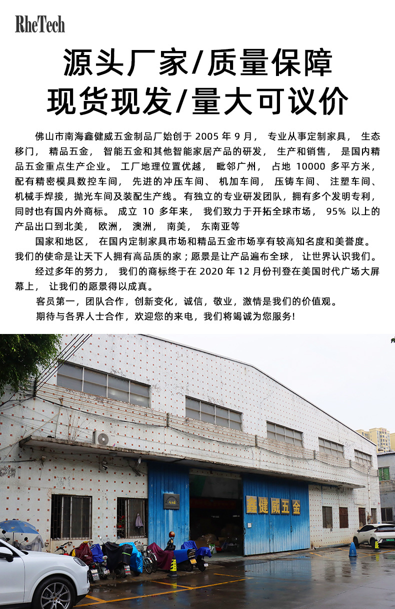 佛山鑫健威厂家直销浴室架五金顶天立地收纳架子热款卫浴收纳架详情1