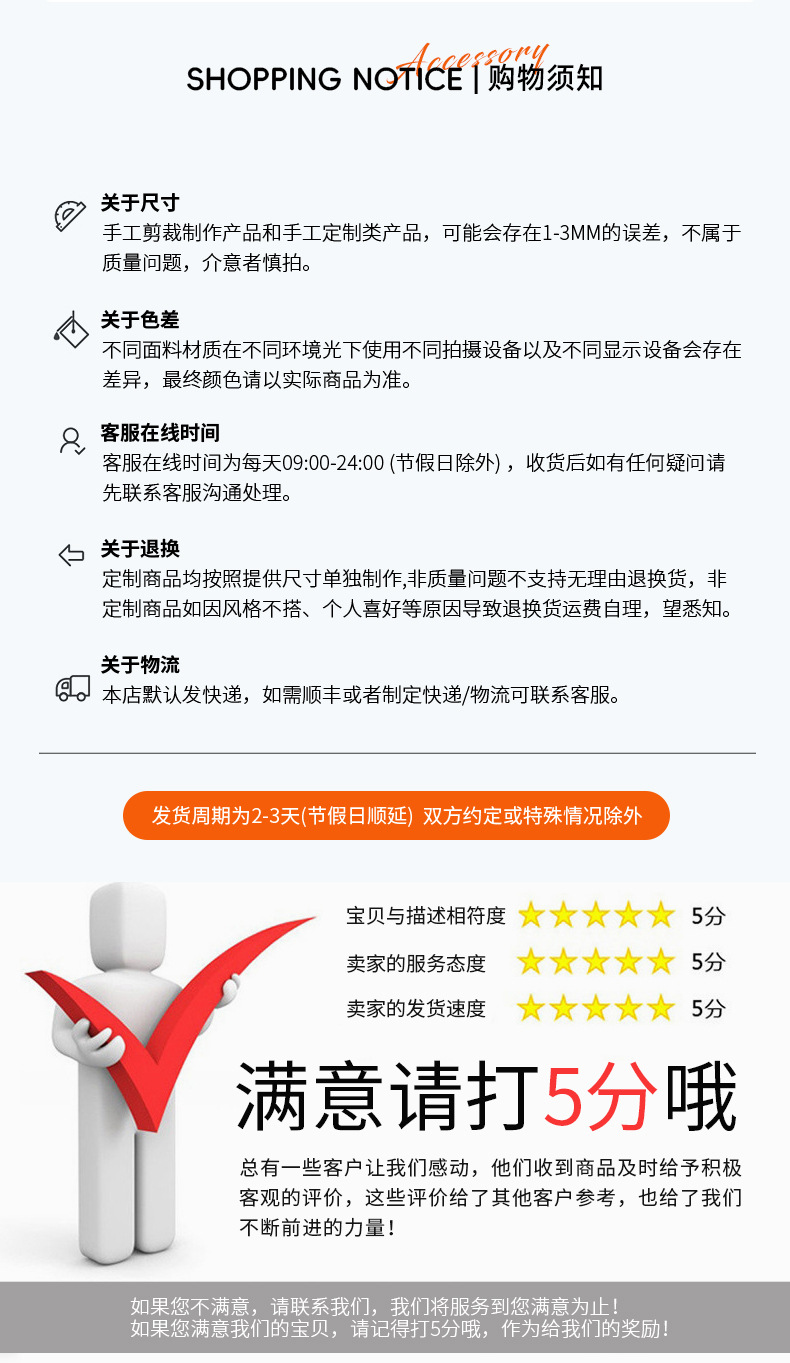 Colored plastic single-hole adjustable button clock cap, double-hole circular string button material, spring buckle, adjustable buckle, anti-slip pic 17