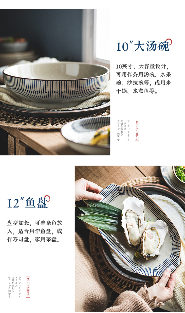 Bowl Home 2025 New High Appearance level retro Japanese tableware plate set, ceramic soup bowl, underglaze colored rice bowl pic 12