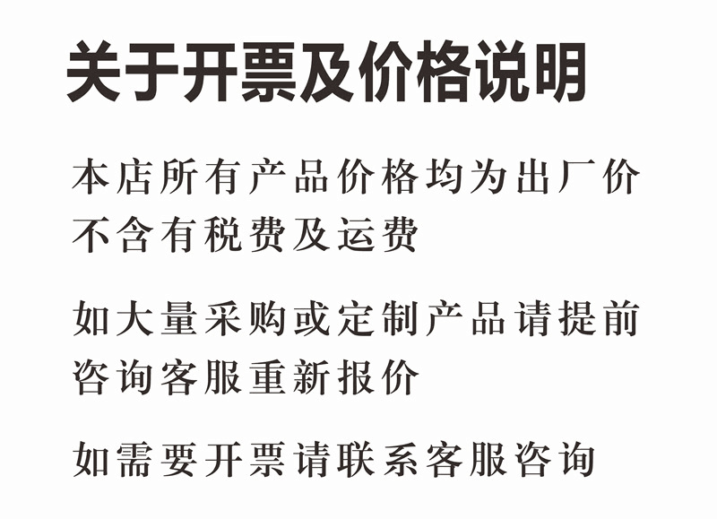 汽车电动车轮胎补胎胶钉蘑菇钉摩托车真空轮胎补胎钉快速修补工具详情11