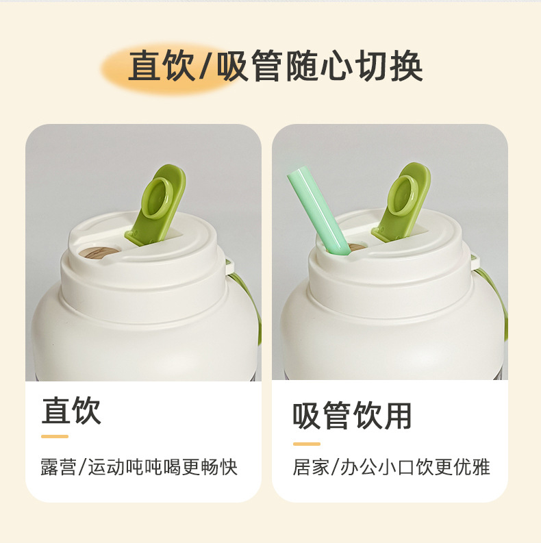 【吨吨杯】榨汁桶12便携式大容量榨汁杯果汁果蔬个人畅饮榨汁机详情8