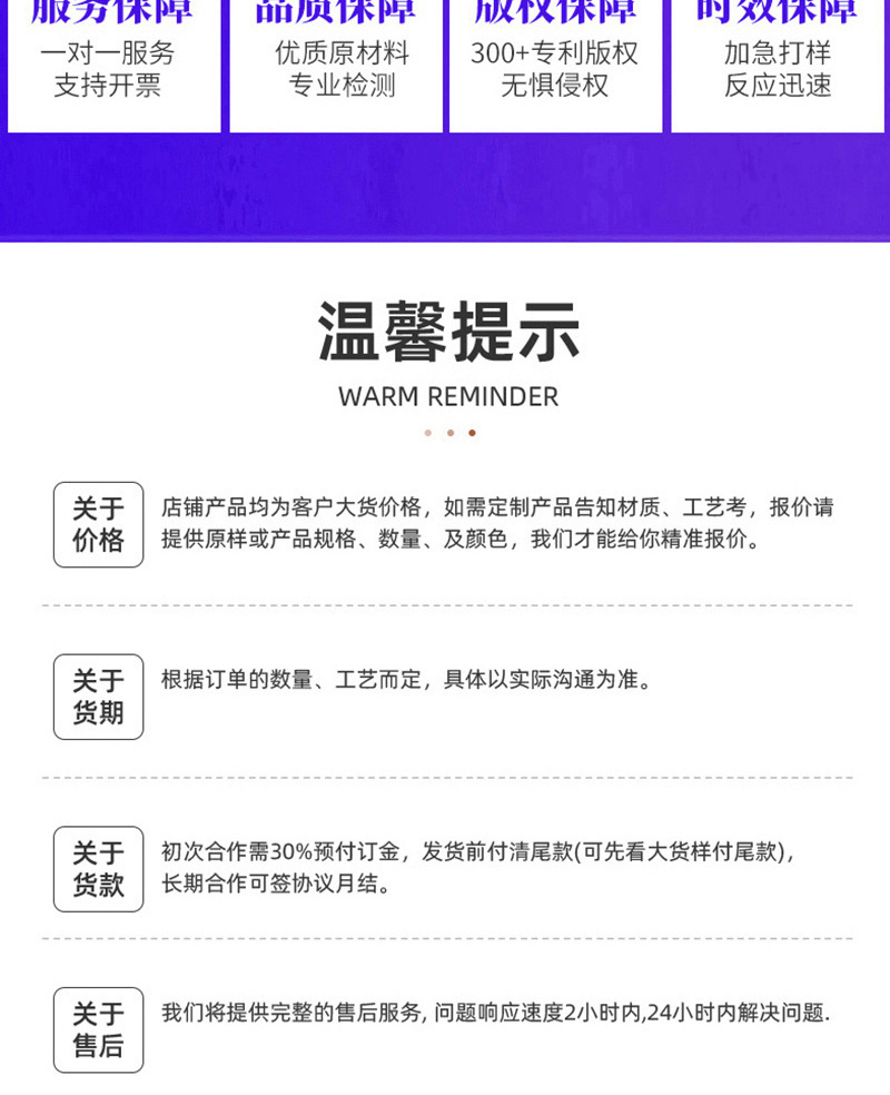 可爱卡通小鸭熊猫发光迷你投影相机幻灯片钥匙扣挂饰包包配饰批发详情24