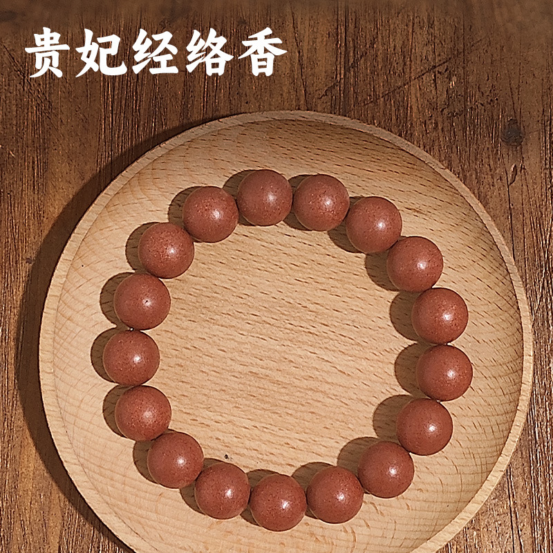 批发直销合香珠花蕊夫人手串手链批发原创设计男女款文玩玫瑰手串详情12