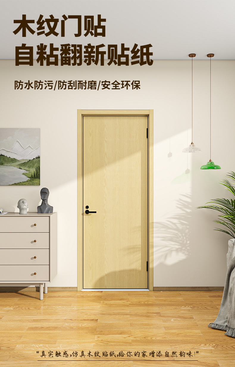 木纹桌垫加无纺布底纯色桌布PVC蕾丝钩针桌布详情8