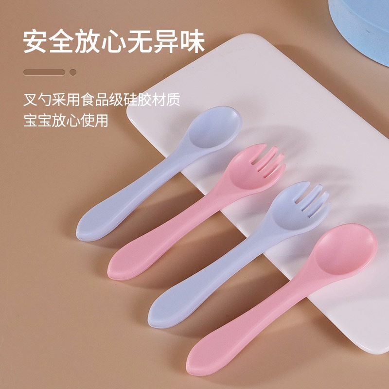 婴童 食品级硅胶勺  宝宝辅食餐具硅胶长柄儿童餐勺 喂养母婴用品详情9