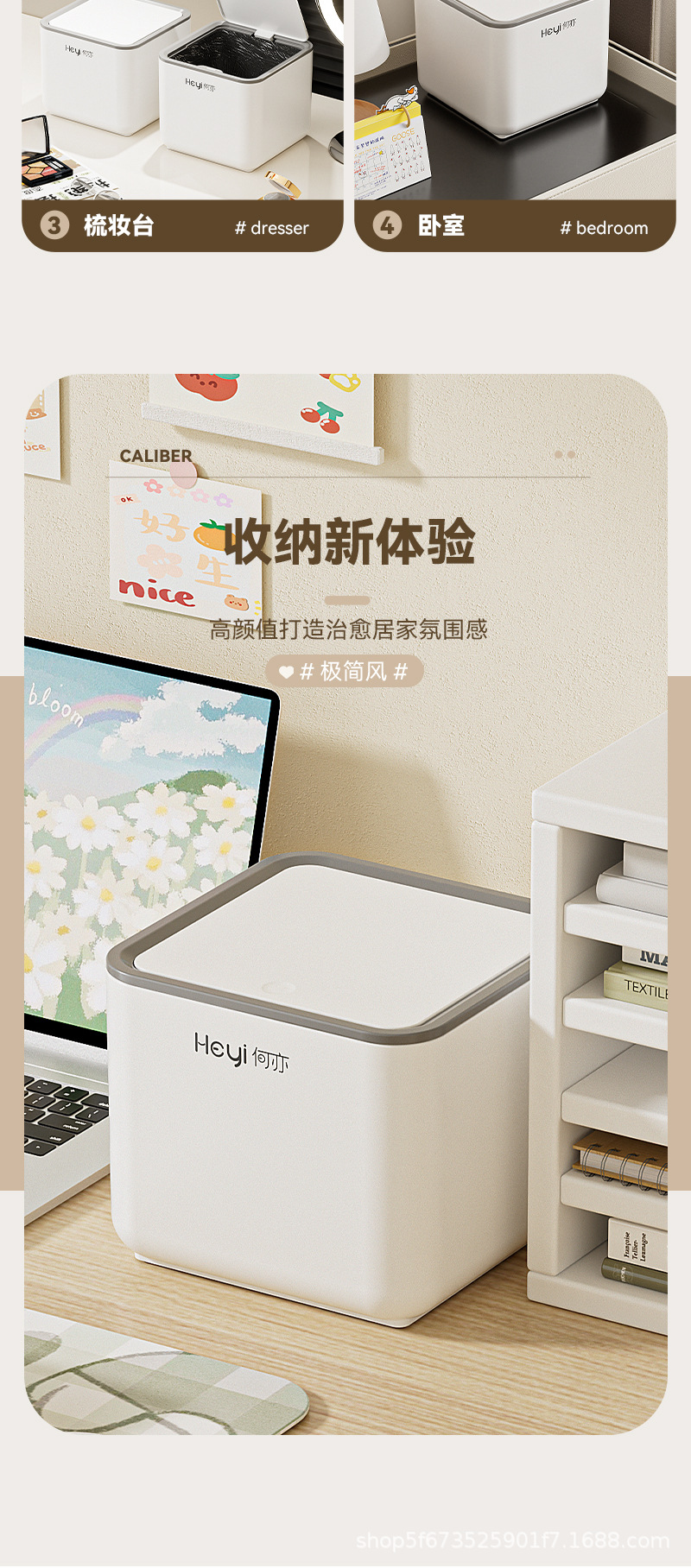 详情_10.jpg