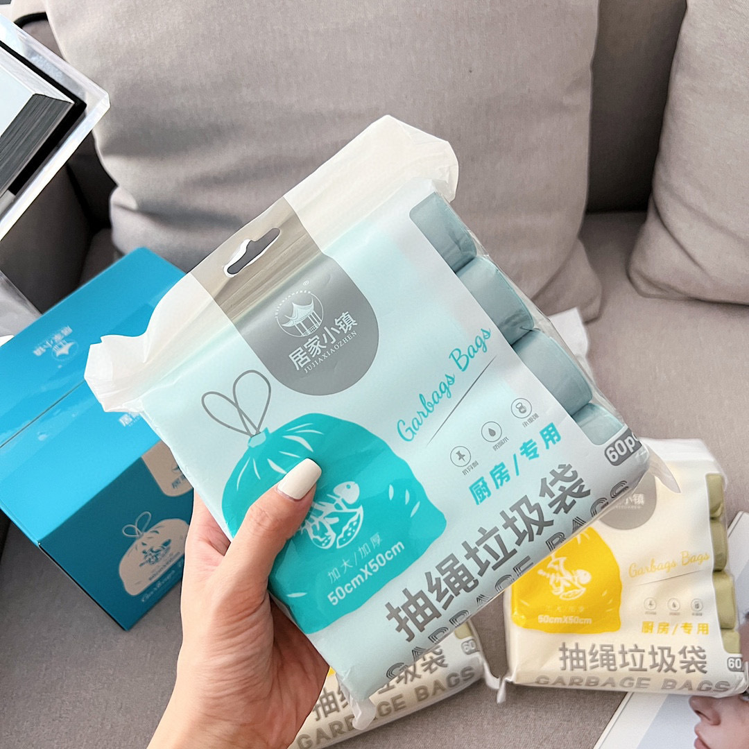 厨房专用抽绳垃圾袋盒装加大加厚手提式自动收口垃圾袋现货批发详情4