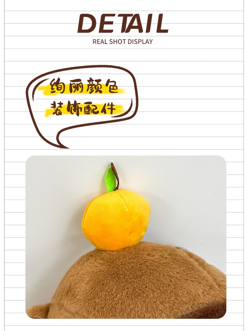 呆萌水豚款斜挎包双肩背包毛绒玩具包收纳包卡皮巴拉儿童礼物批发详情2