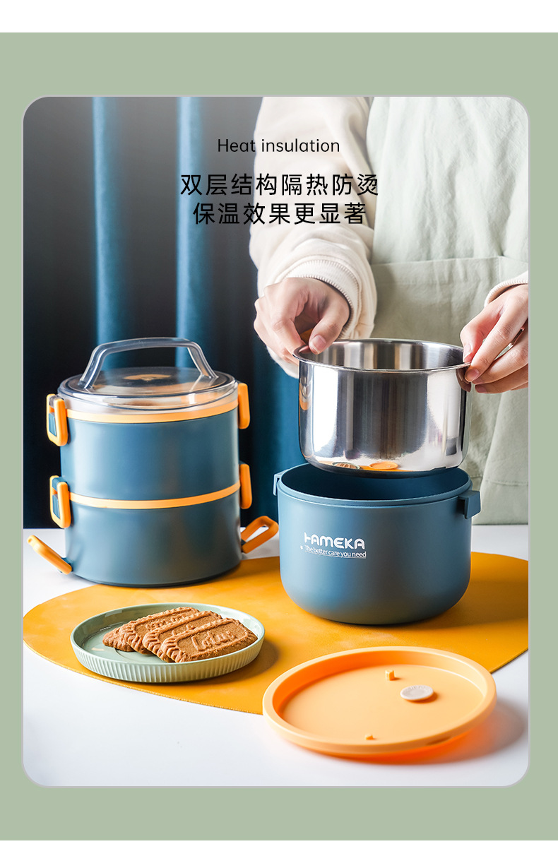 食品级304不锈钢保温圆形饭盒 多层饭盒保温桶双层三层学生便当盒详情8