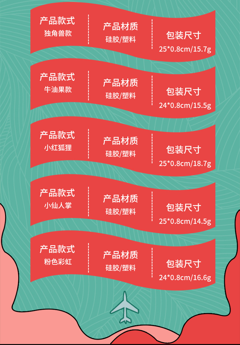 新款硅胶毛球笔拉丝球减压甩甩笔独角兽牛造型中性笔批发kooshball减压玩具详情12