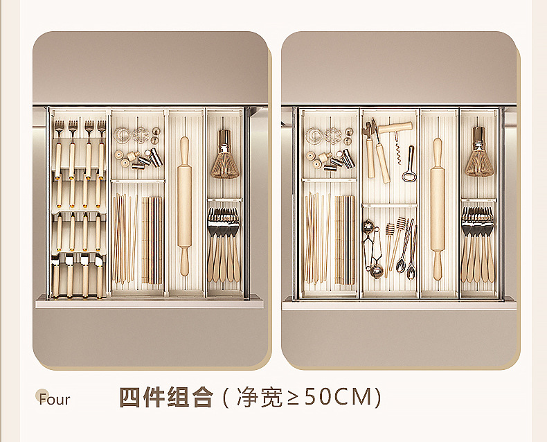 Space aluminum drawer storage partition cabinet, built-in knife, fork, chopsticks, spoon storage box, shelf, kitchen organization wonder pic 29