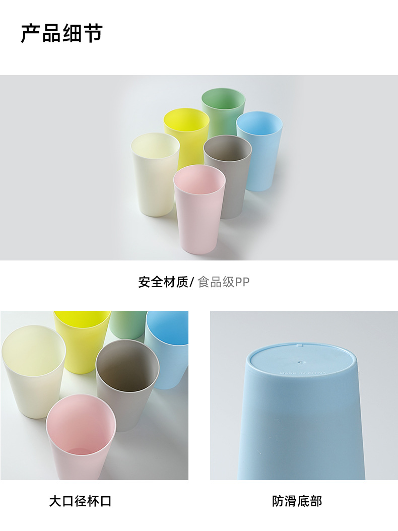 环保系列餐具套装18件套改790_07.jpg