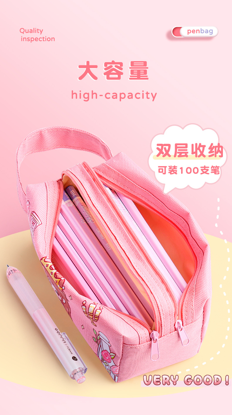 咔巴熊新款大容量笔袋高颜值新款简约多功能文具盒手提事方便携带详情6