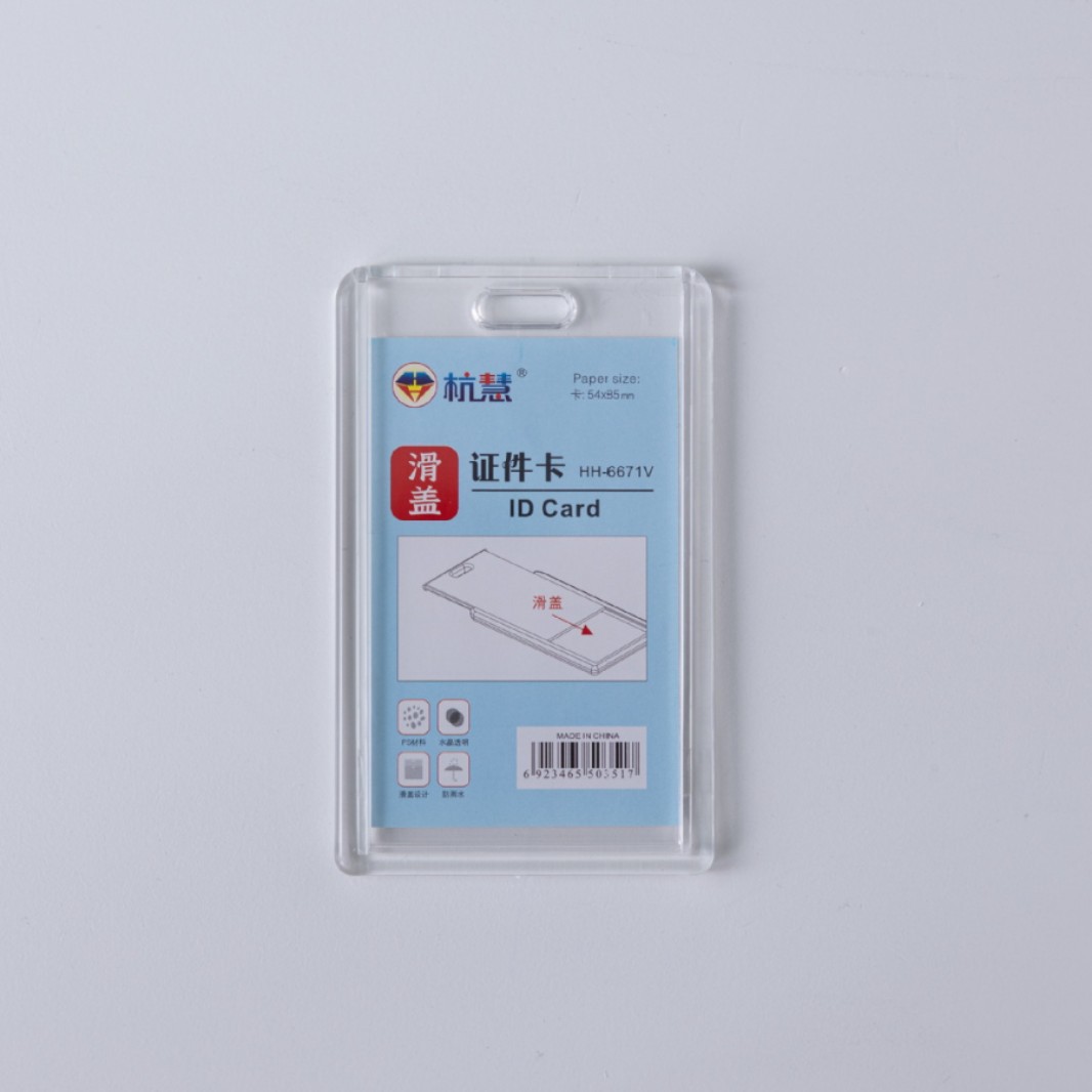 Acrylic name tags, work badges, school badges, employee crystal work badges, student name tags, lanyards pic 6