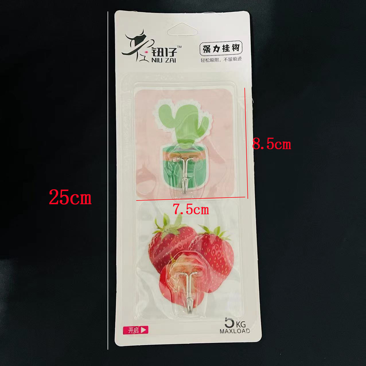微信图片_20220701083014