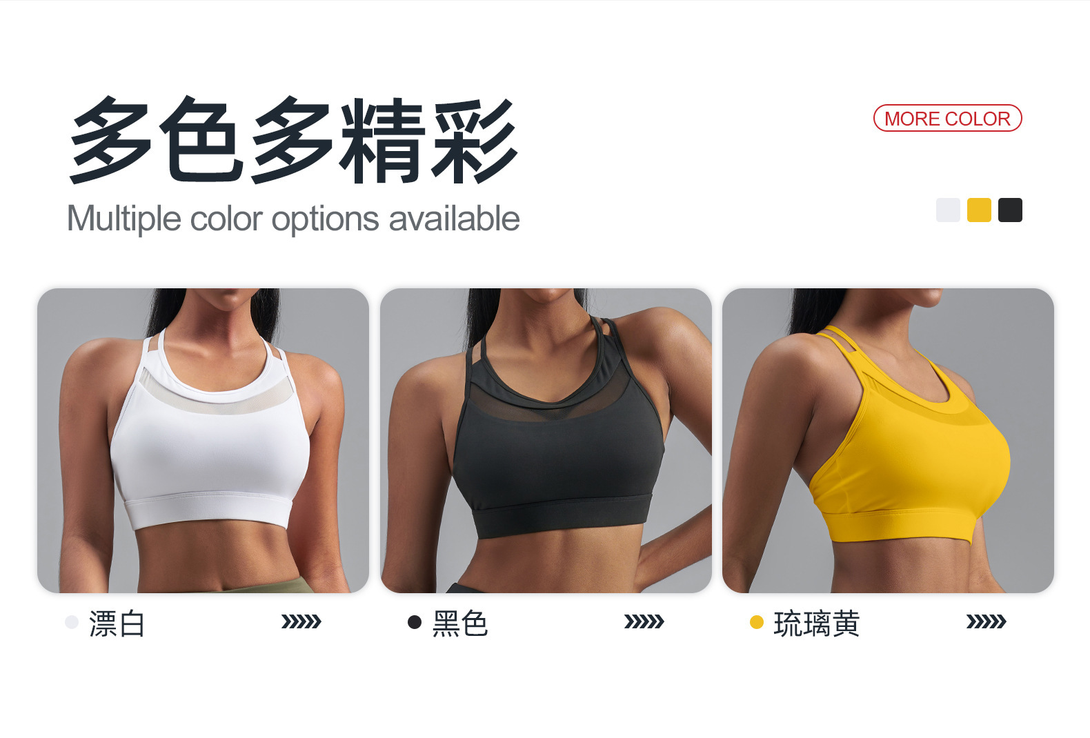 Ouma cross-border sports bra, beautiful back, thin strap, shock-absorbing, fixed chest cup, yoga vest, fitness underwear pic 5