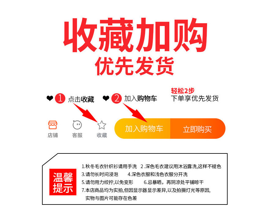 纯色v领秋冬季新款感针织衫软糯上衣宽松慵懒风外套毛衣开衫女详情3