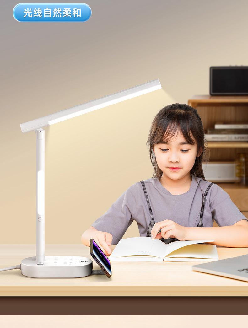 创意USB插座LED台灯护眼灯学生学习阅读书写书桌宿舍卧室床头灯详情14