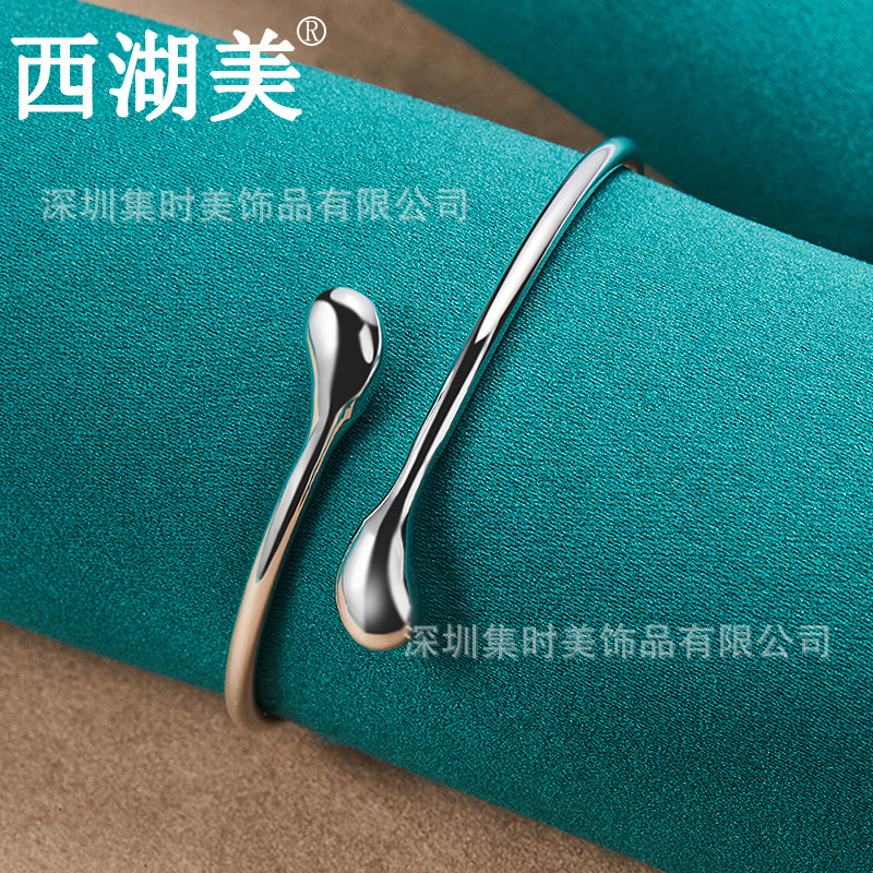 西湖美 银饰 时尚简约水滴手镯 女饰品首饰厂家批发详情4