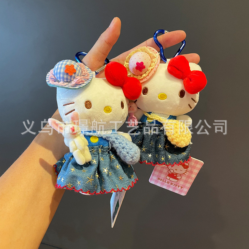 hellokitty small pendant plush toy, genuine Hello kitty cat doll, Hello Kitty keychain bag pendant pic 16