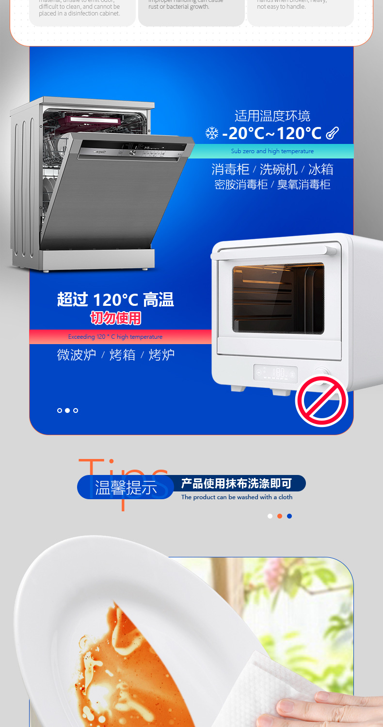 白色盘密胺餐具圆盘平盘塑料碟子菜盘餐盘西餐盘商用圆形盘子批发详情12