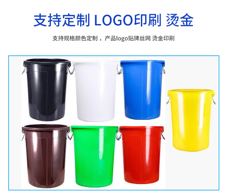 Thickened large iron-handled plastic round bucket with lid, food-grade household storage, fermentation water bucket, pickled vegetable storage plastic bucket pic 14