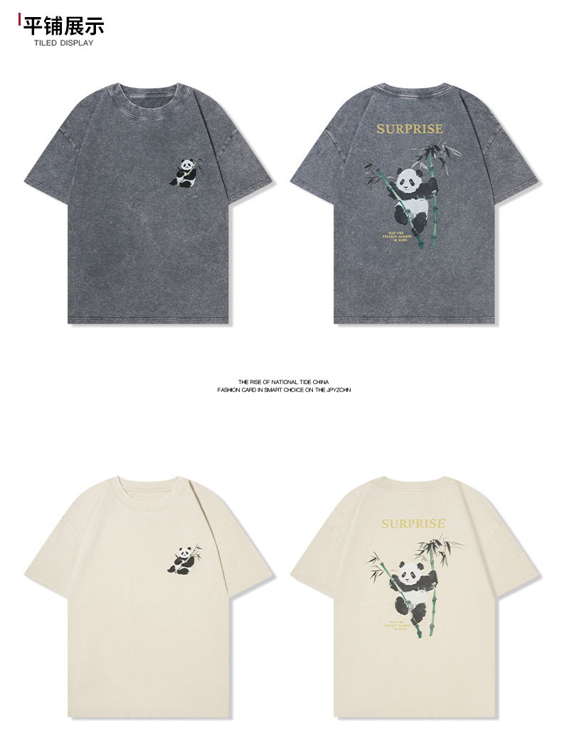 2025胸有成竹熊猫卡通印花T恤夏季新款短袖数码印花国潮时尚半袖详情8