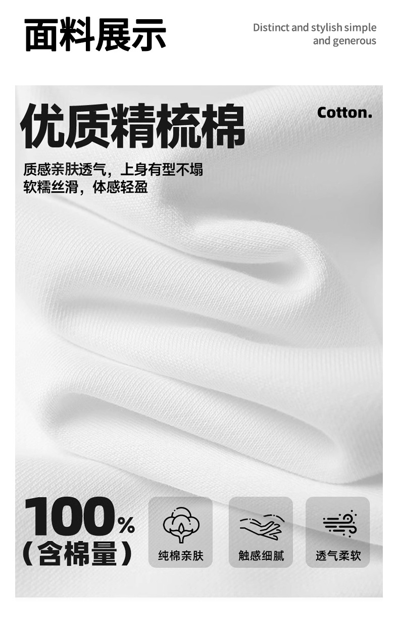 亲子装夏t恤2025一家三四口短袖全家服拍照沙滩亲子高级感母女装详情1
