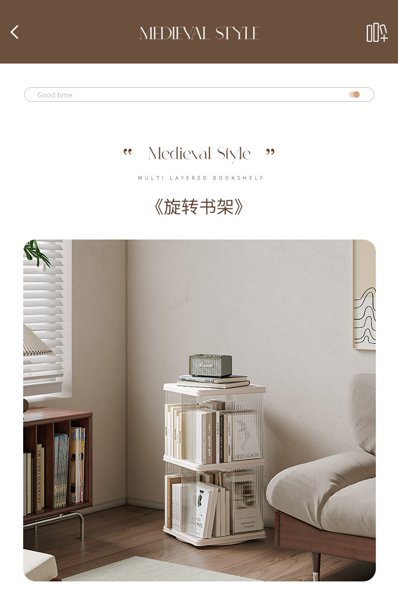 360度旋转轻奢书架透明书柜儿童绘本收纳架家用学生简易落地置物详情15