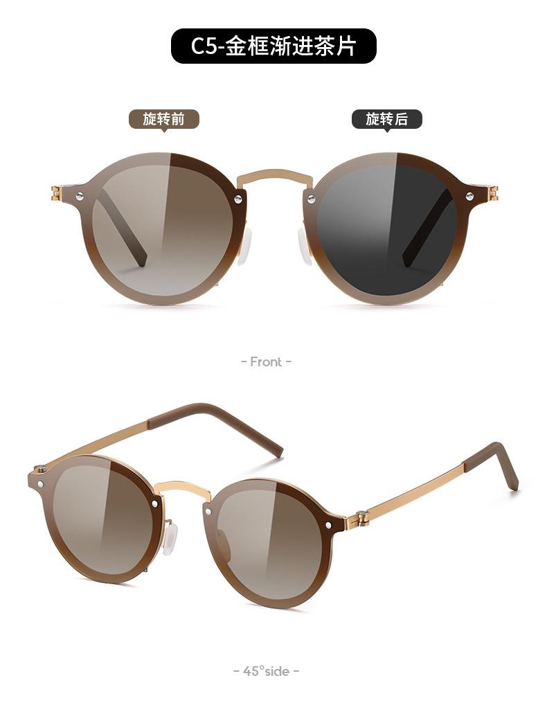 新款旋转可调节变色太阳镜ND镜头眼镜偏光高透光防紫外线墨镜5202详情17