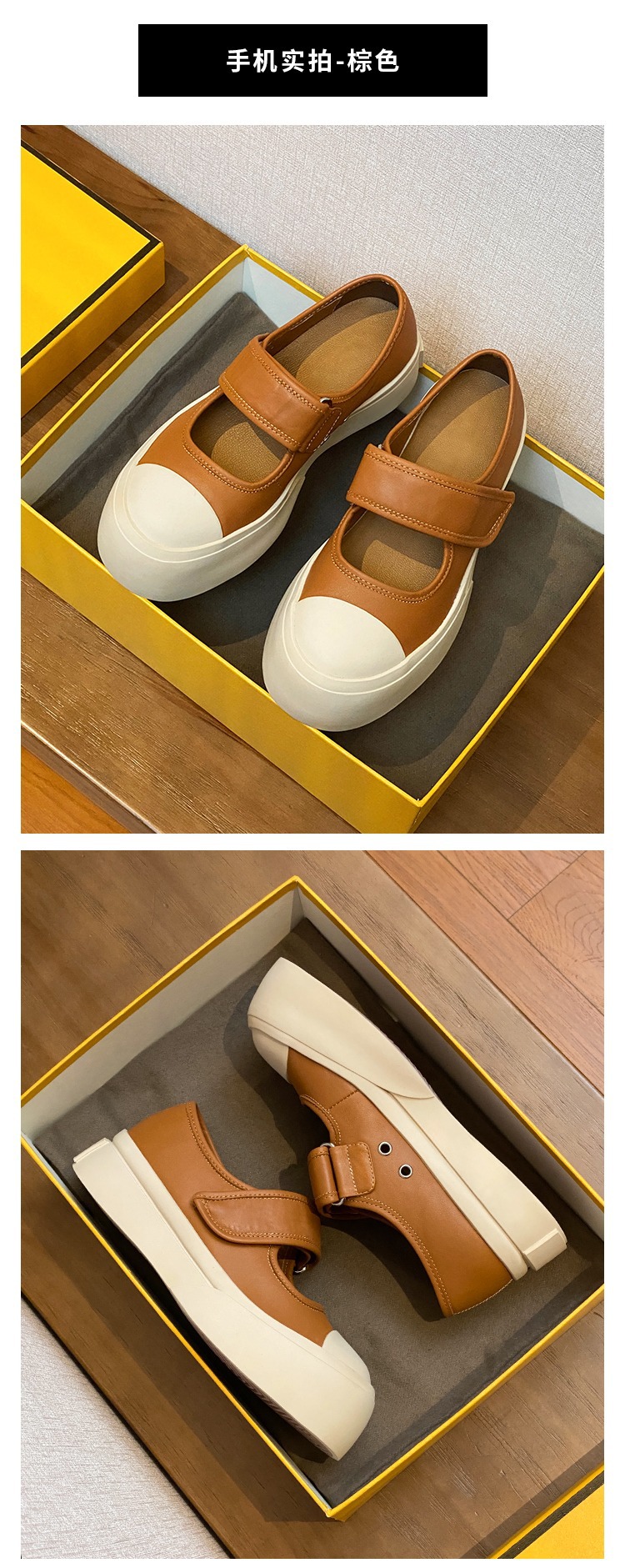 赵露思同款法式丑萌mona玛丽珍鞋2023年复古厚底小白鞋大头单鞋详情10