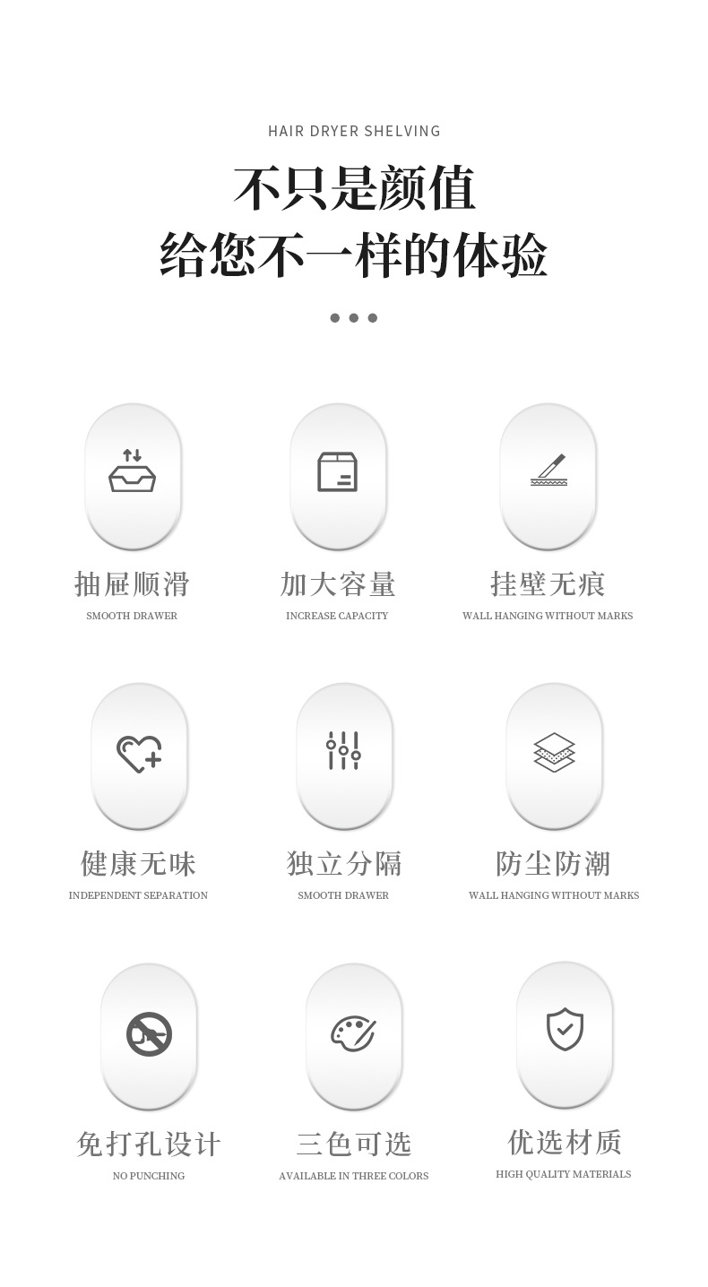 Wall-mounted sock storage box, multi-functional grid underwear wardrobe, side drawer, home underwear storage and organization wonder pic 2