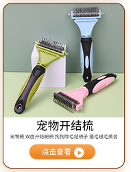 Cross-border best-selling pet nail clippers, cat nail clippers, pet nail cutters, cat and dog nail clippers, pet nail clippers pic 16