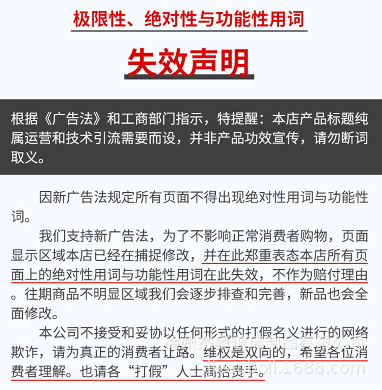 四方调料瓶120ml 竹木盖玻璃调味罐透明盐罐胡椒撒粉瓶24个套装详情19