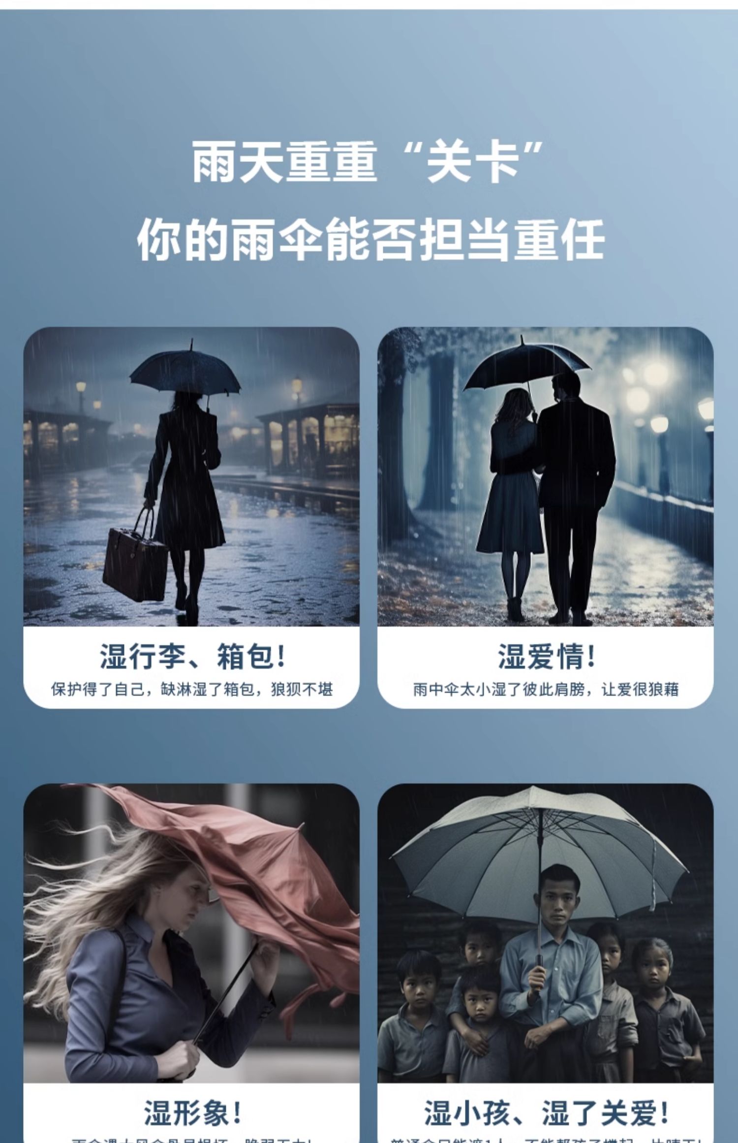 大号超大雨伞晴雨两用折叠加大加固加厚双人三人防晒遮阳男女学生详情6