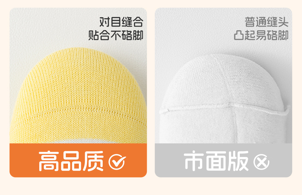 儿童袜子男童女童100%纯棉a类防臭吸汗秋季无骨耐脏中筒学生白袜详情8