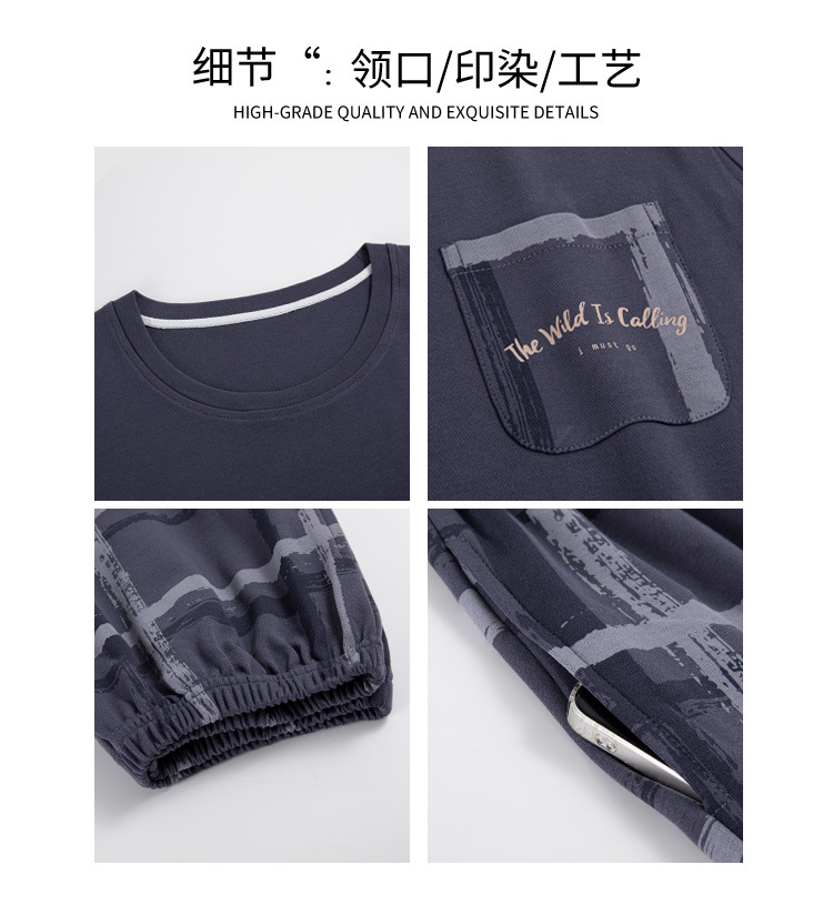 Summer pure cotton pajamas for men, cartoon casual short-sleeved shirts and long pants, pure cotton comfortable home wear, summer youth student set pic 38