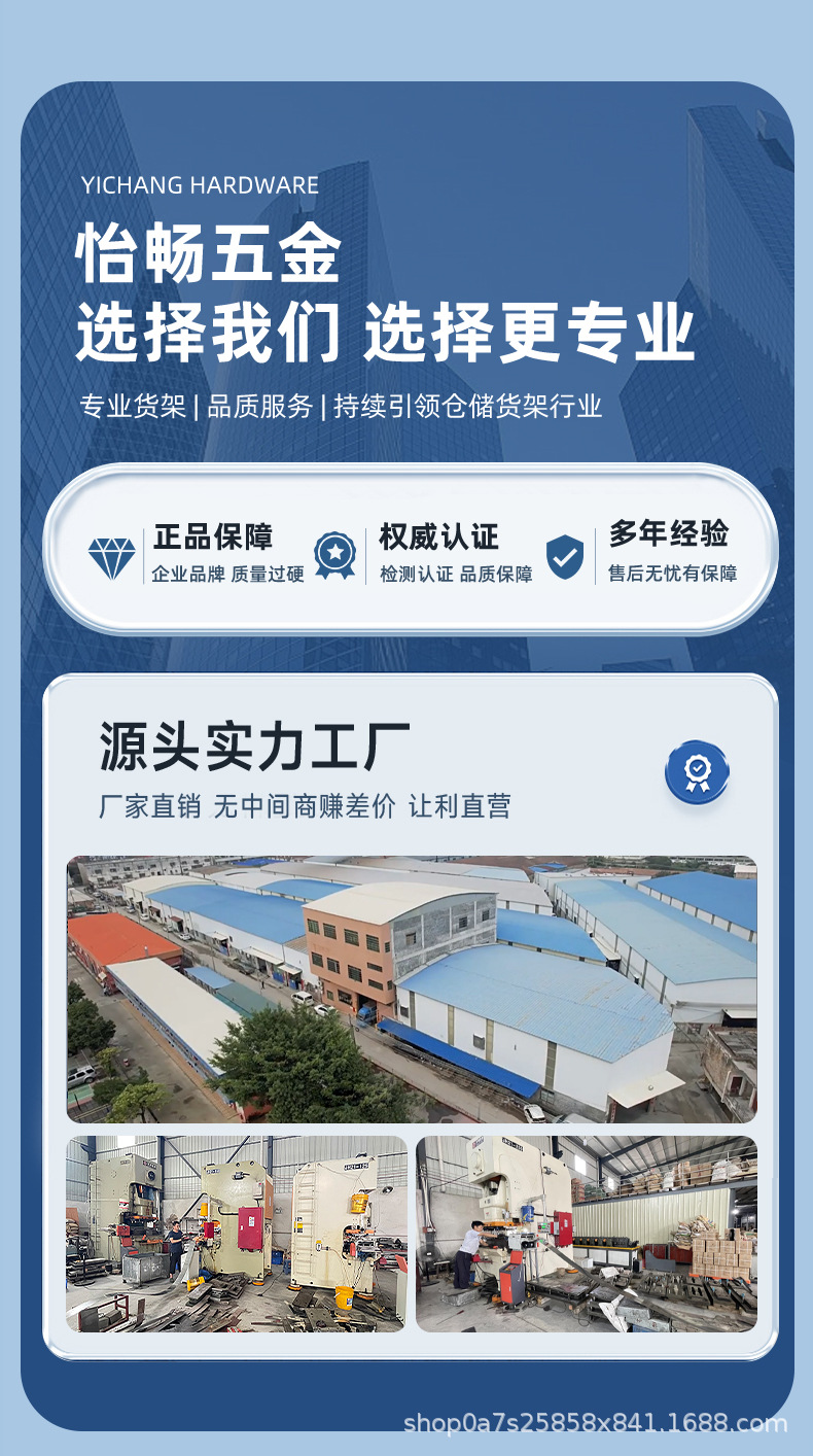 弹簧鸭嘴扣金属挂钩槽板钩S型钩空调支架钩扣详情22