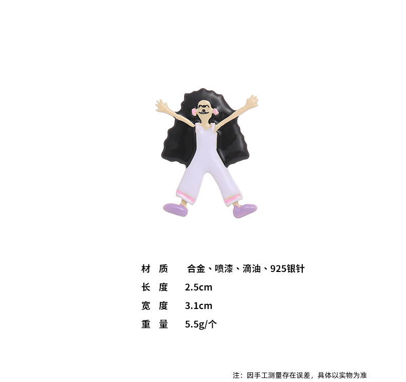 YOK 日系卡通小人幽默搞怪气质喷漆手绘滴油冷珐琅小众设计耳钉女详情8