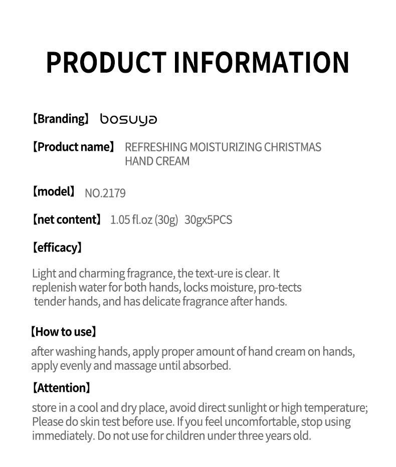【跨境专供】bosuya圣诞护手霜滋润保湿补水秋冬防干裂护手霜批发详情14