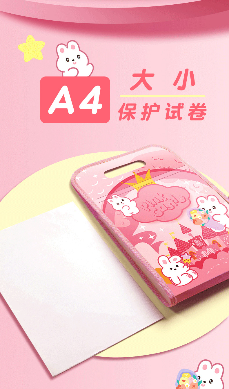 A4 folder vertical hand-held organ bag with 13 compartments, large capacity, student test paper storage bag, classified by test subject pic 8