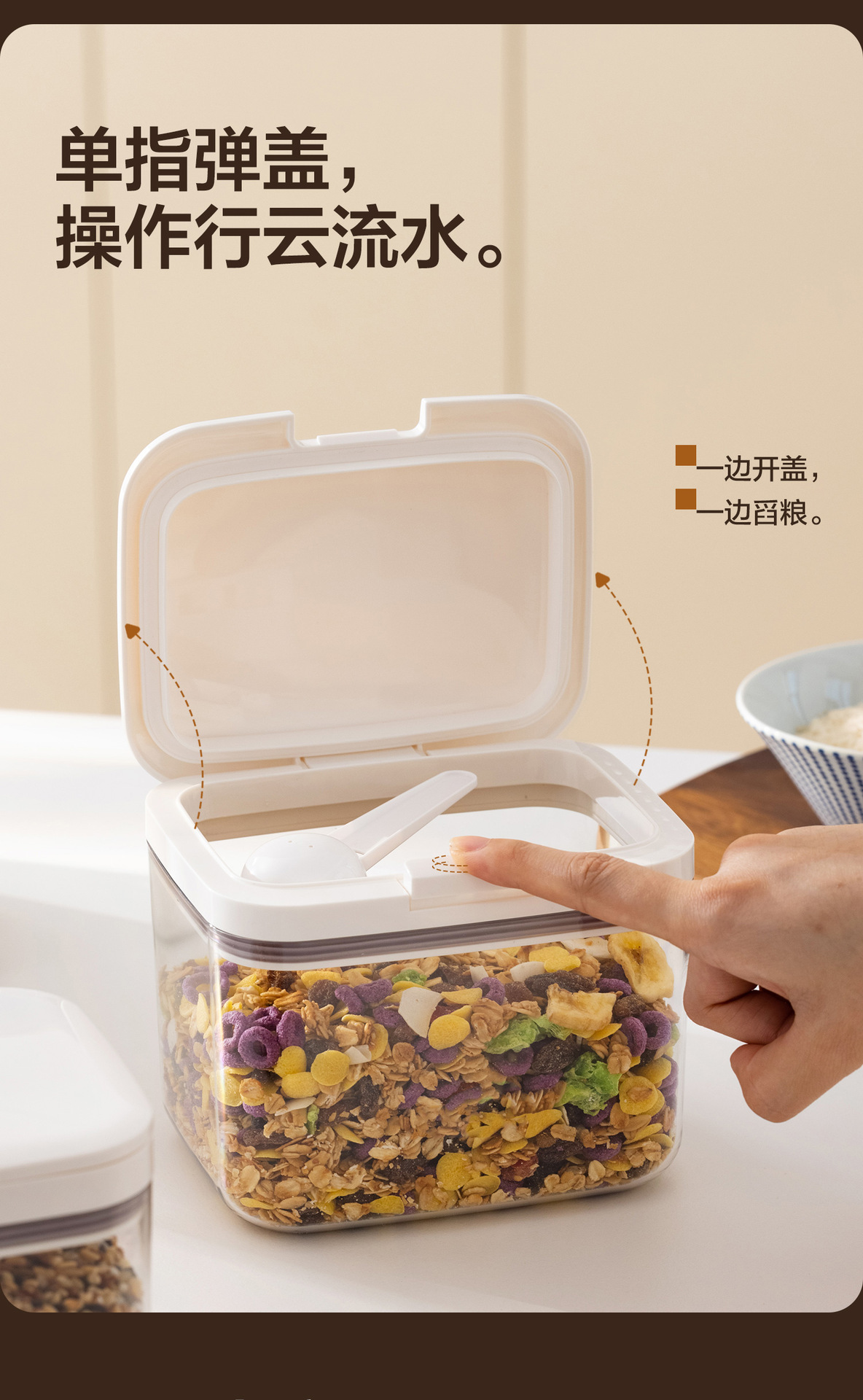 安雅面桶家用密封面粉桶食品级收纳装面专用桶防虫防潮储存小容量详情15
