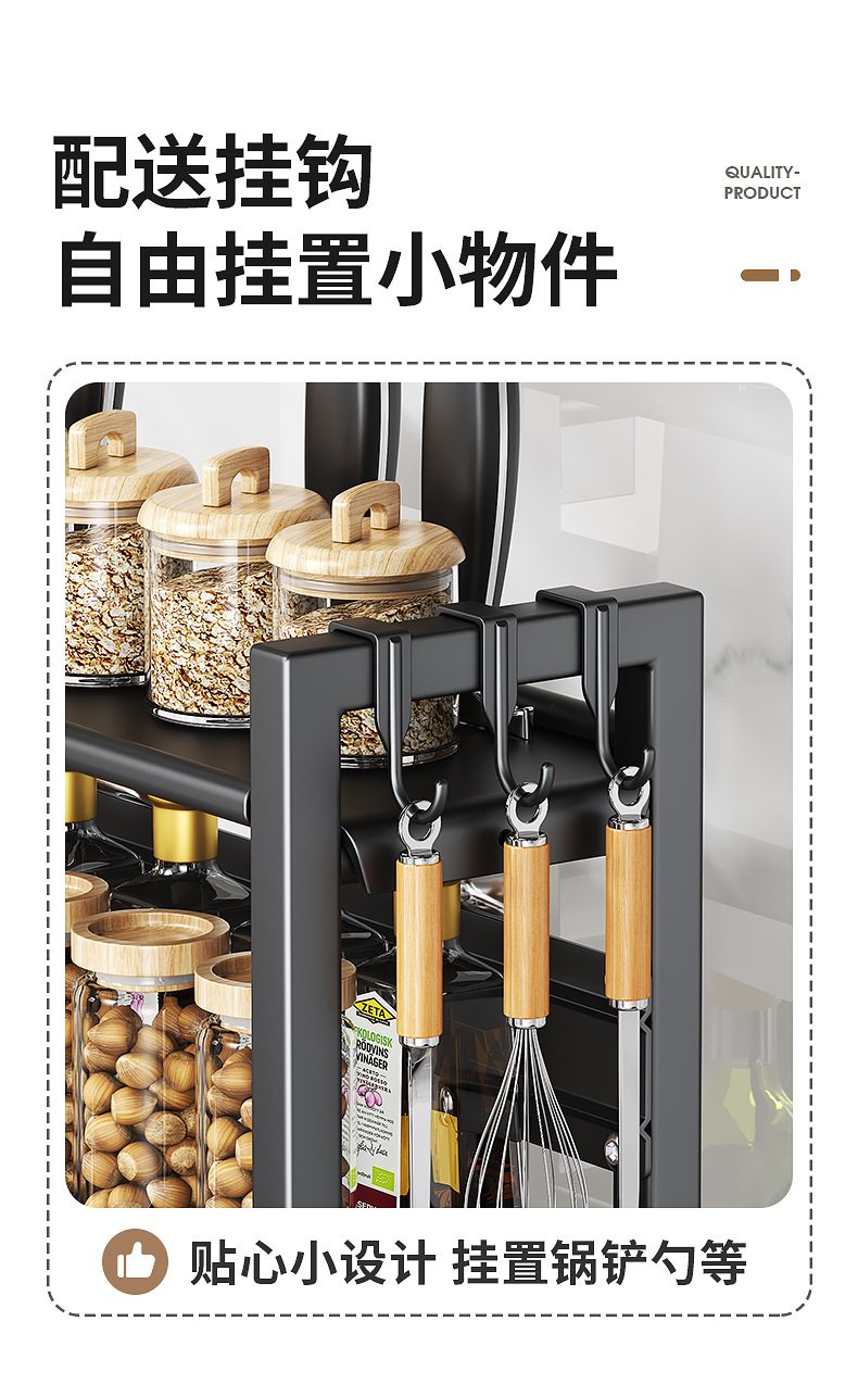 Countertop seasoning rack, kitchen storage rack, cross-border multi-functional chopstick holder, storage rack, wholesale knife rack, chopping board rack pic 24