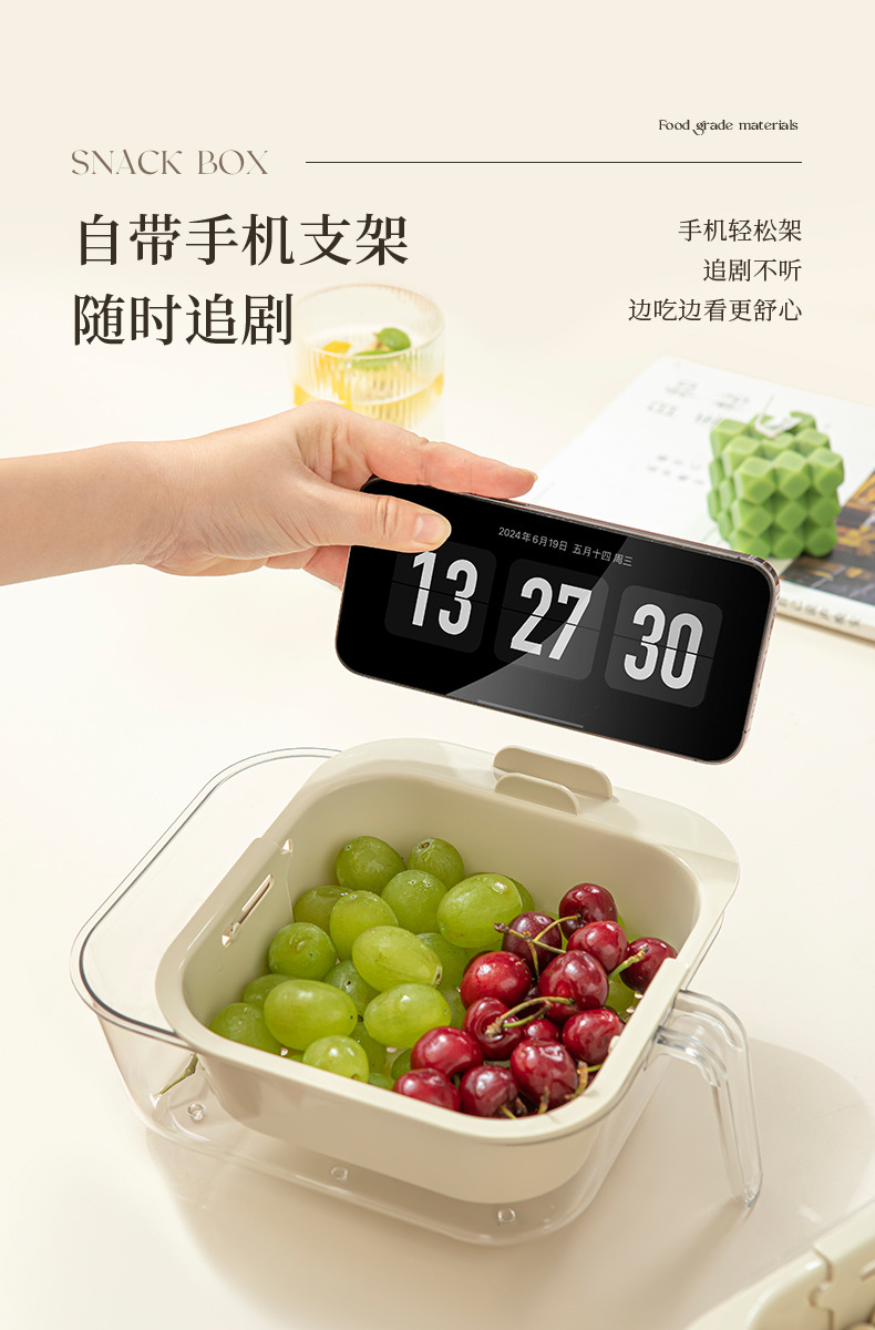 The home living room snack, nut and fruit packaging is retractable and multi-functional. The fruit plate and coffee table are double-layered and can drain water pic 6