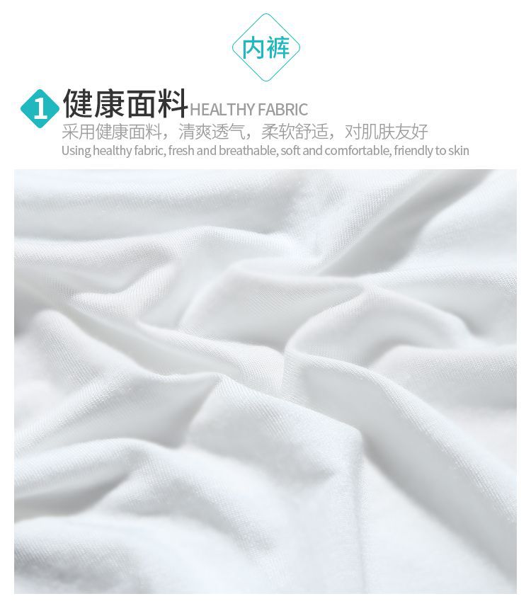 一次性内衣裤旅行出差裹胸可拆卸胸垫免洗无钢圈文胸女三角棉质裤详情10