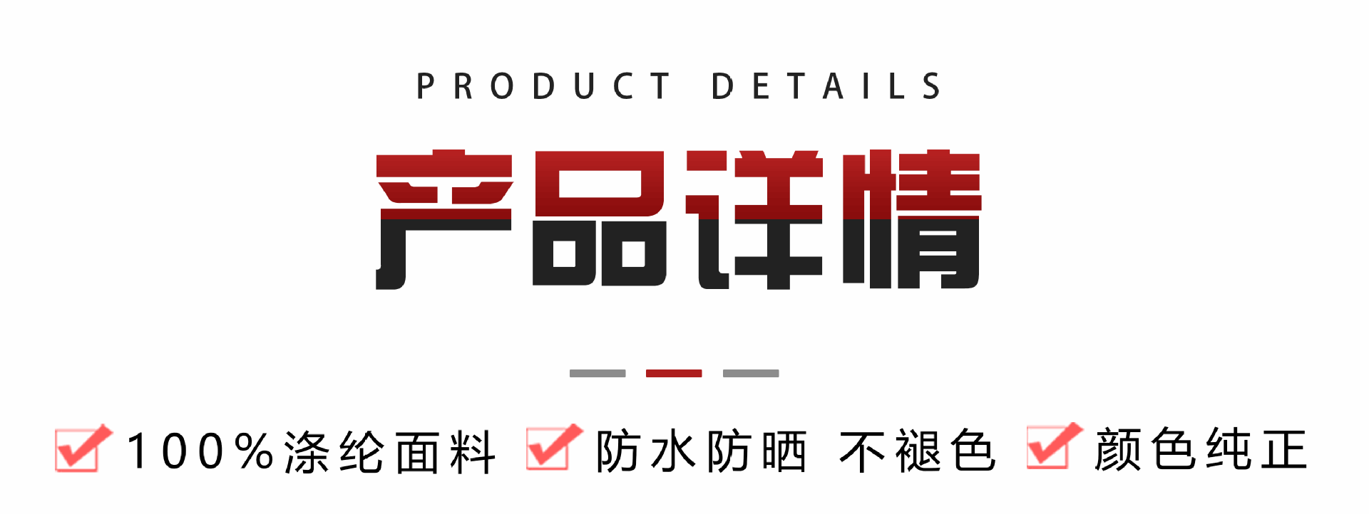 跨境现货黑白赛车手摇旗黑白旗黑白格竞赛涤纶旗帜春亚纺详情7