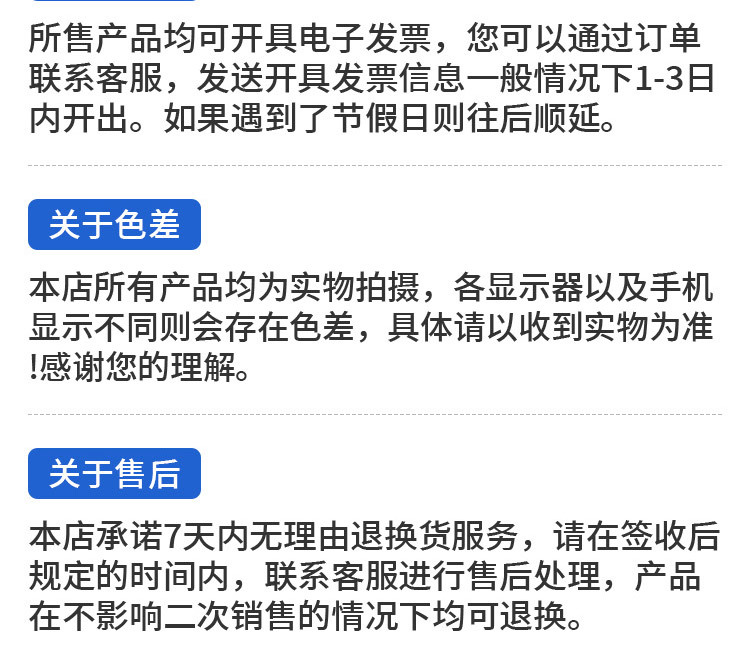 2024太阳能投光灯路灯室内外天黑自动亮全自动庭院灯led照明灯详情11