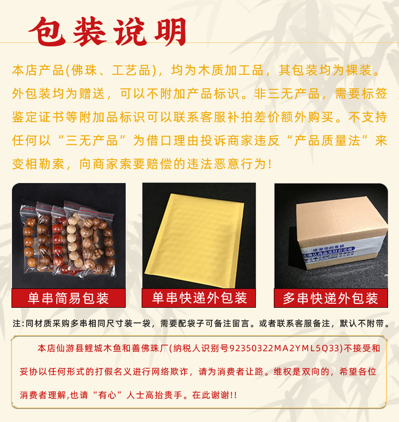 Multi-treasure Bodhi 18-seed Vajra Bodhi bead bead bracelet for women DIY, niche design, personalized cultural and artistic bracelet pic 19