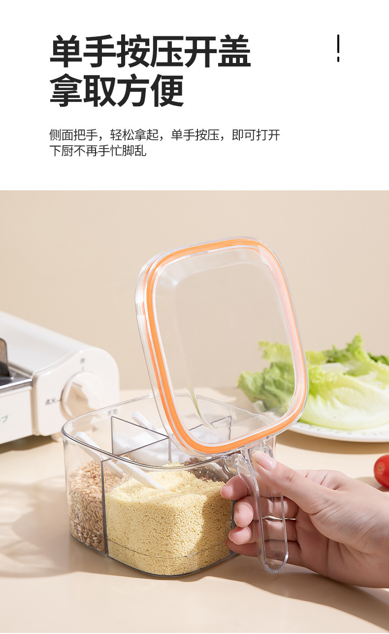 The seasoning box is a household transparent four-compartment large-capacity seasoning jar. The bottle cap is one-piece sealed and moisture-proof with one hand press pic 7