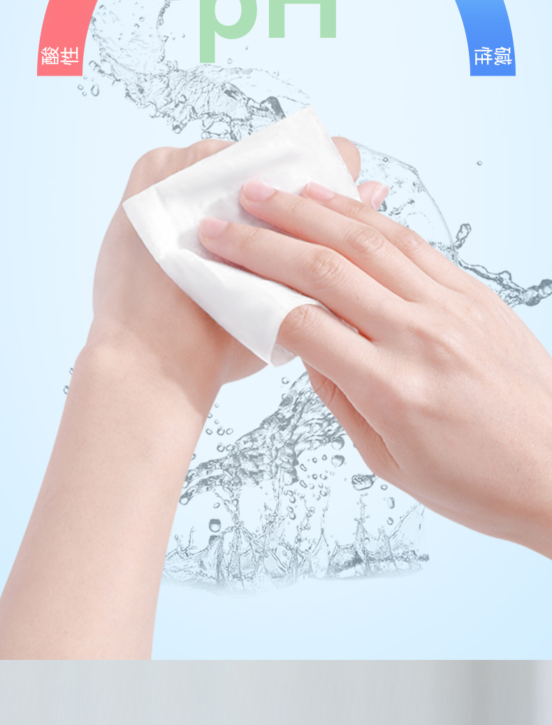10-piece pure water hand and mouth wet wipes for mothers, infants, toddlers and children, small bags of disposable wet wipes for portable use pic 11